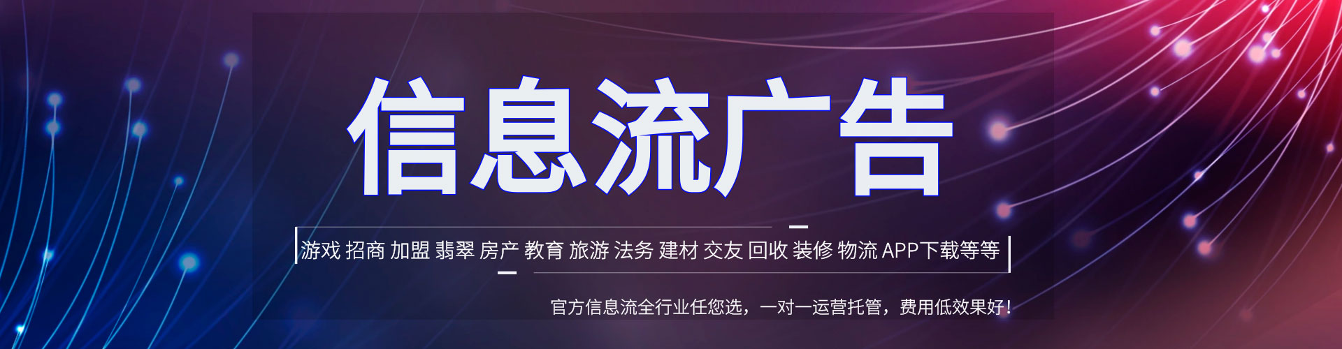娄底sem优化师
